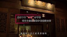 两件事之后，老烟民康熙彻底戒烟，并发明一种有效戒烟手段