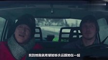黄渤新电影被光抓走的人