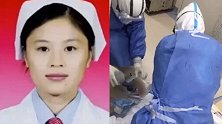 援鄂女护士昏迷近90天后去世 广西将为其申请烈士