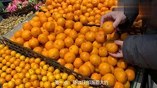 你家还在吃橘子吗？