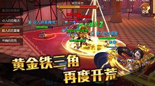 我叫MT世界