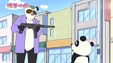 蜡笔小新：小新和小伙伴们赶回现场，只为拯救熊猫朋友，真是感人