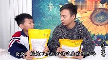 阿连偷吃螺蛳粉，臭味浓郁被发现了，媳妇嫌臭还吃个精光