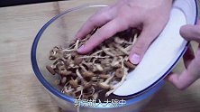茶树菇营养真丰富，加上五花肉，教你无敌下饭菜，上桌全家都爱吃