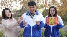 挑战5秒把水杯装满水，学渣轻松做到，没想得奖的却是学霸！