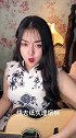 美女真是有才华，表演才艺很精彩！
