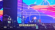 王力宏音乐节口误，在大连感谢山东省文旅厅，被骂后火速发文找补