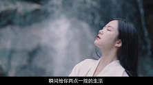 在中原第一高峰看日落！绝绝子洛阳白云山～又是一处人间仙境！旅行大玩家 白云山26度的夏天
