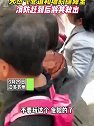 江苏苏州：小孩子把头卡在天然气管道缝隙里，消防赶到后将其救出