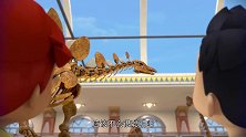 帮帮龙出动第5季之恐龙博物馆 第41集 勇敢的剑龙