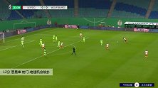 恩昆库 德国杯 2020/2021 RB莱比锡 VS 沃尔夫斯堡 精彩集锦