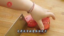 夏天就算流汗，为了健康也要喝汤，汤汁爽滑，女人越喝越美