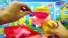 佩奇的化妆包玩具，来帮她打扮一下吧！