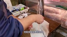 日本现做现卖的“炸鱿鱼”，刀工干净利落，出锅后口水直流！