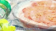 哺乳期妈妈多吃这3种食物，能让宝宝吃得香，对肠胃好，增强免疫