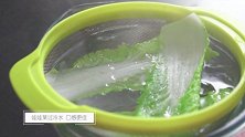 秋季养生-五彩食