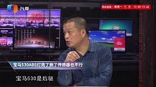 ABS灯亮了换了传感器也不行怎么办？