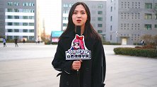 2018年马上就结束了，对于这一年你满意吗？