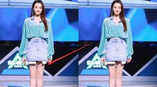10CM裙子到底有多短？看到热巴穿上后，口袋内兜都露出来了