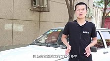 第一台车到底买新车还是二手车，听听过来人的经验，这样买很划算