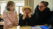 公司员工做眼保健操，一个比一个奇葩，真有意思