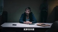 绝命毒师电影版来了毒师粉喜极而泣，小粉主角预计今年上映