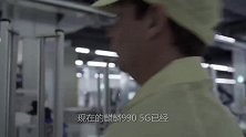 本土企业厚积薄发，帮华为解“燃眉之急”？巨头迎“新对手”？