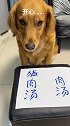有文化的重要性……
