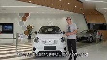 几万块的纯电小车，开起来真的是“工业垃圾”吗？
