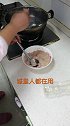 谁都不服就服我媳妇，头一次见这样的做丸子神器
