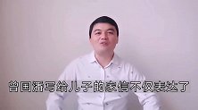 曾国藩教子有方：读书改变气质，家长们不可不知的读书之道