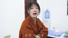 豆豆给胖同桌“减肥辣条”，吃一根减一斤，结果同桌体重变成负数