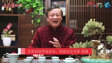 非遗伴您过大年｜二十九蒸馒头，老北京人最爱的蒸饼您吃过么？