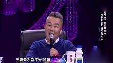 《妈妈咪呀》帅气老公宠妻无度，携手老婆开启完美人生