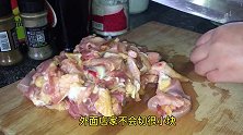 小胡教你正宗辣椒炒鸡，二荆条爱好者吃过瘾了，鸡肉嫩滑还入味。