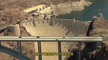大坝寿命只剩下50年？网友：你们还是太不了解了！