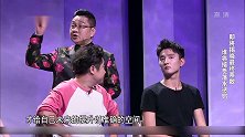众明星全军覆没，不过话说，戚薇的腿也太长了吧
