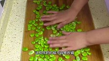 在家自制炸蚕豆，做法简单，吃起来嘎嘣脆，家庭必备下酒菜！