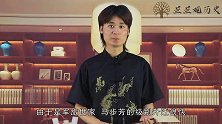 此人是民国“土皇帝”，强娶上千名姨太太，其中还有自己的亲侄女