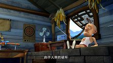熊出没：今年是百年一遇的高温，不行，强哥一定得攒钱买个空调