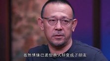 刘晓庆姜文阔别25年再见，姜文能成功一半要靠她，最佳前任典范