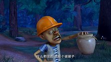 熊出没：熊大有理有据，把大家说的心服口服，不愧是智勇双全啊