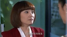 钱霏霏还因为自己拒绝周展名的求婚而纠结，找闺蜜苏珊娜排解
