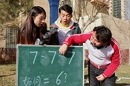 777如何等于6，6年没人解出来的题，小学生3秒搞定