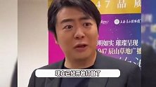 郎朗说4岁儿子没学钢琴，平时爱打架子鼓，称对他音乐上不强求