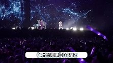 林俊杰周杰伦演唱会官录版！粉丝喊话周董:嗓子劈叉了少喝点奶茶