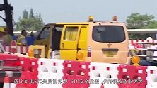 高速免费通行，为什么还可以收到ETC扣费通知？官方回应来了