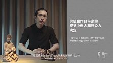 揭开造像的神秘面纱，解构材质与造像之间的秘密