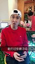 嫂子和人打起来了！