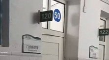 医院回应孕妇做彩超时男病人入内：患者隐私保护不足